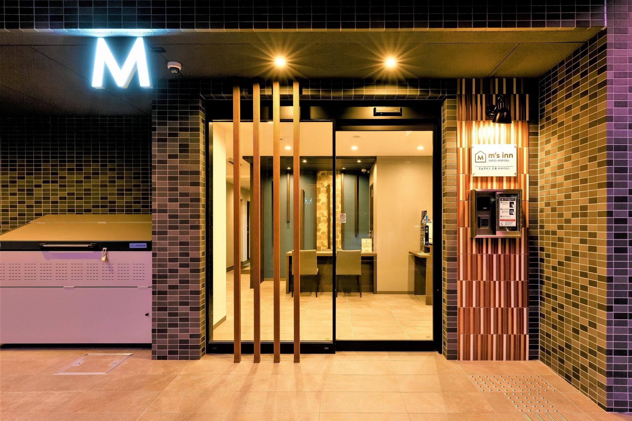 M'S Hotel Sanjo Wakoku Kyoto Exterior photo